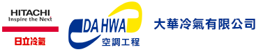 大華冷氣-日立冷氣空調(HITACHI)旗艦店